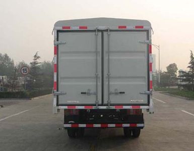 Foton  BJ5046CCYX3 Grate type transport vehicle