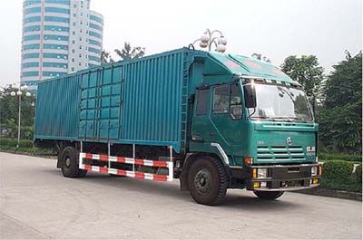 Hongyan  CQ5163XXYT6F34G681 Box transport vehicle