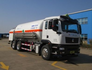 Chart  CTZ5263GDY Low temperature liquid transport vehicle