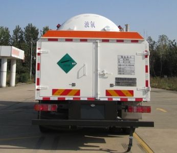 Chart  CTZ5263GDY Low temperature liquid transport vehicle