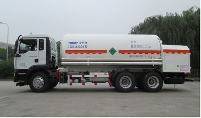 Chart  CTZ5263GDY Low temperature liquid transport vehicle