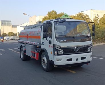 Dongfeng  DFZ5125GJYEQ6C Refueling truck