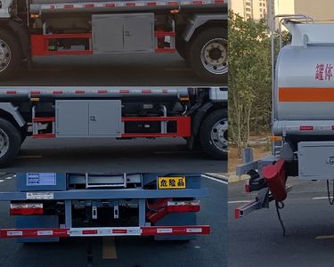 Dongfeng  DFZ5125GJYEQ6C Refueling truck