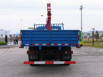 Jianghuan brand automobiles GXQ5081JSQMBD Vehicle mounted lifting and transportation vehicle