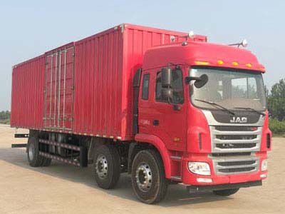 Jianghuai brand automobiles HFC5251XXYP3K3D54S2V Box transport vehicle