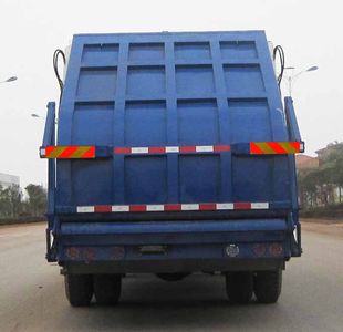 Hengrun  HHR5160ZYS3EQ Compressed garbage truck