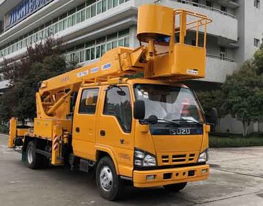 Aichi  HYL5076JGKQ60 High altitude work vehicle