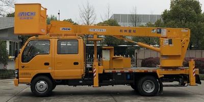 Aichi  HYL5076JGKQ60 High altitude work vehicle