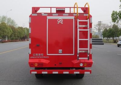 Jiangte brand automobiles JDF5040TXFQC20BAW6 Equipment fire truck