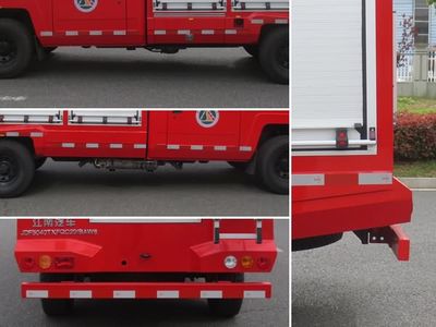 Jiangte brand automobiles JDF5040TXFQC20BAW6 Equipment fire truck