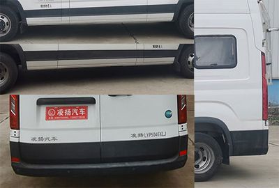 Lingyang  LYP5046XLJ RV