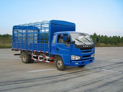 Yuejin  NJ5100CDCJW1 Grate type transport vehicle