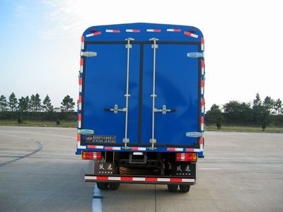 Yuejin  NJ5100CDCJW1 Grate type transport vehicle