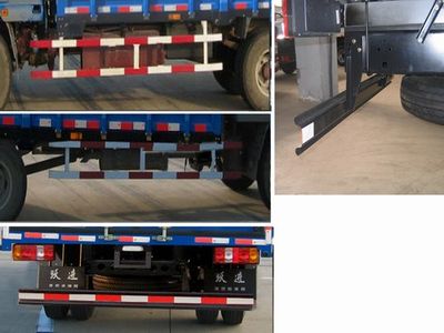 Yuejin  NJ5100CDCJW1 Grate type transport vehicle