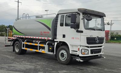 Ruili Star  RLQ5181GPSSX6 watering lorry 