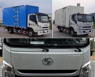 Yuejin  SH5082XXYZFDCWZ Box transport vehicle