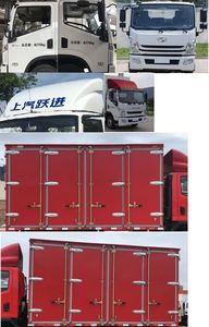 Yuejin  SH5082XXYZFDCWZ Box transport vehicle