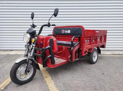 Taifu brand automobiles TF1500DZH3 Electric tricycle