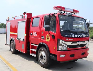 Airworthiness  WKL5120GXFSG50 Water tank fire truck