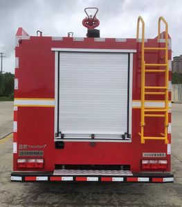 Airworthiness  WKL5120GXFSG50 Water tank fire truck