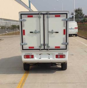 Shuaiqi  WXS5025XXYBEV Pure electric box type transport vehicle