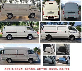 Jinlong  XMQ5030XXYBEVL07 Pure electric box type transport vehicle