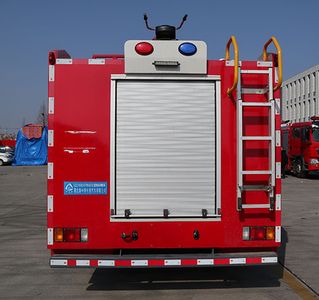 Zhongjie Automobile XZL5100GXFPM40Q6 Foam fire truck