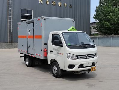 Zhongda Kai brand automobiles ZDK5030XZW Miscellaneous dangerous goods box transport vehicle