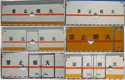 Zhongda Kai brand automobiles ZDK5030XZW Miscellaneous dangerous goods box transport vehicle