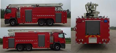 Zhonglian Automobile ZLF5314JXFJP25 Lifting and spraying fire trucks