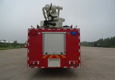 Zhonglian Automobile ZLF5314JXFJP25 Lifting and spraying fire trucks