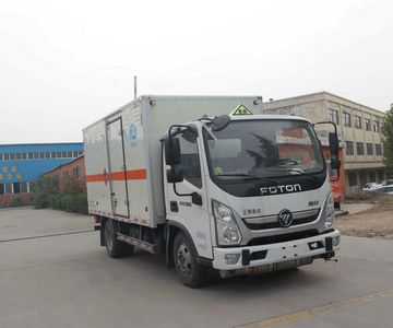 Chunxing  ZZT5041XRY6 Flammable liquid box transport vehicle