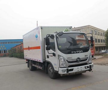 Chunxing  ZZT5041XRY6 Flammable liquid box transport vehicle