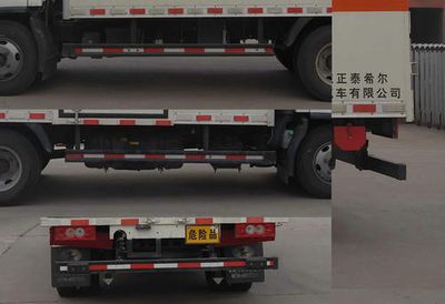 Chunxing  ZZT5041XRY6 Flammable liquid box transport vehicle