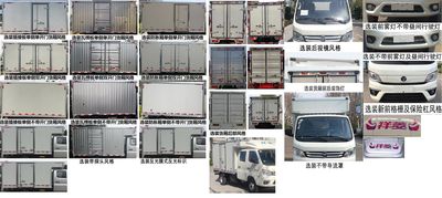 Foton  BJ5032XXY5AC609 Box transport vehicle