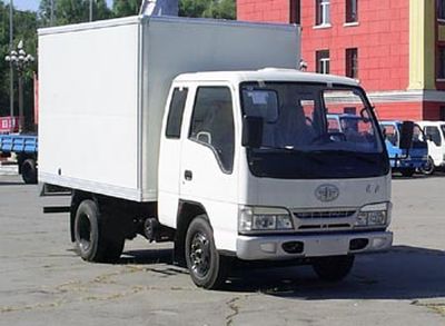 Jiefang AutomobileCA5031XXYK26L3R51Box transport vehicle