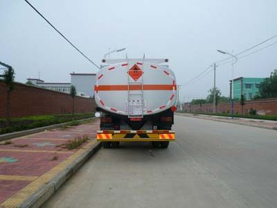 Chufei  CLQ5162GYY3 Oil tanker