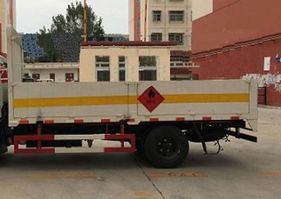 Cheng Liwei  CLW5043TQPJ5 Gas cylinder transport vehicle