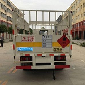 Cheng Liwei  CLW5043TQPJ5 Gas cylinder transport vehicle