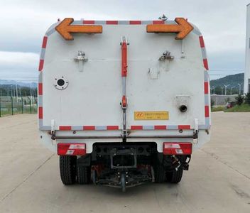 Shuangfu  FJG5080TSLJX Road sweeper