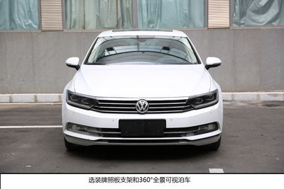 Volkswagen  FV7207BDDBG Sedan