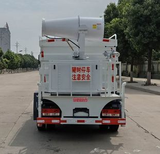 Juchen Ace Car HNY5040TDYB5 Multi functional dust suppression vehicle