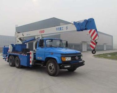 Hanyang HYM5140TCS5DTesting Derrick Car