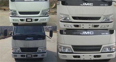 Jiangling Motors JX5044XXYXA Box transport vehicle