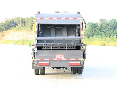 Kaili Feng  KLF5070ZYSC6 Compressed garbage truck