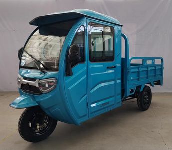 Green Jia  LJ1500DZH8 Electric tricycle