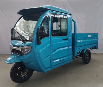 Green Jia  LJ1500DZH8 Electric tricycle