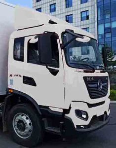 Yingli  LYF5180XJCHS Inspection vehicle