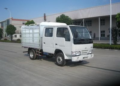 Yuejin  NJ5043CDBCS Grate type transport vehicle