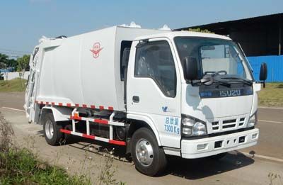 Yuanda  SCZ5071ZYS5 Compressed garbage truck